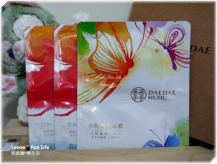 20251027_-112 20251027_-112