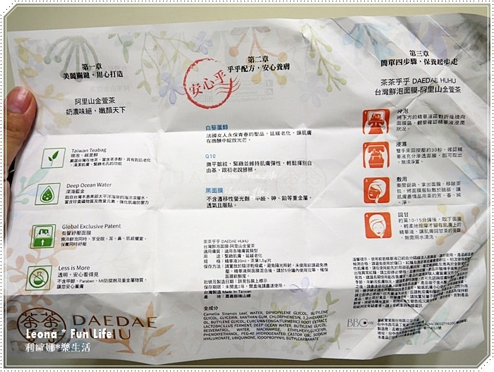 20251027_-117 20251027_-117