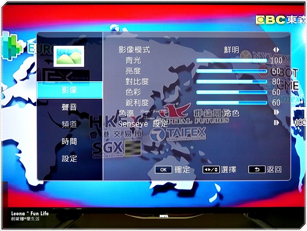 20251027_-146 20251027_-146