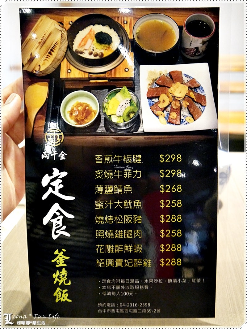 20251027_-12 20251027_-12