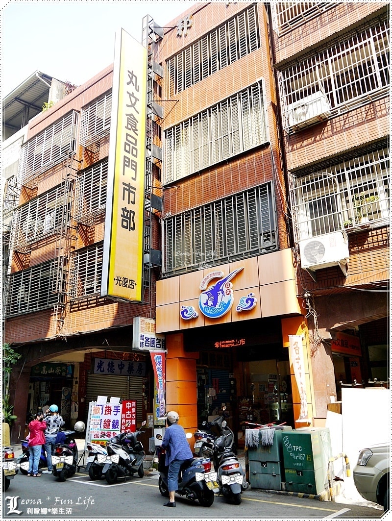 20251027_-123 20251027_-123