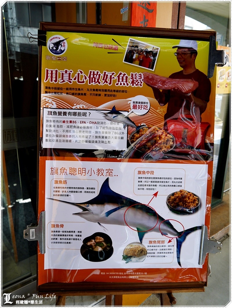 20251027_-124 20251027_-124