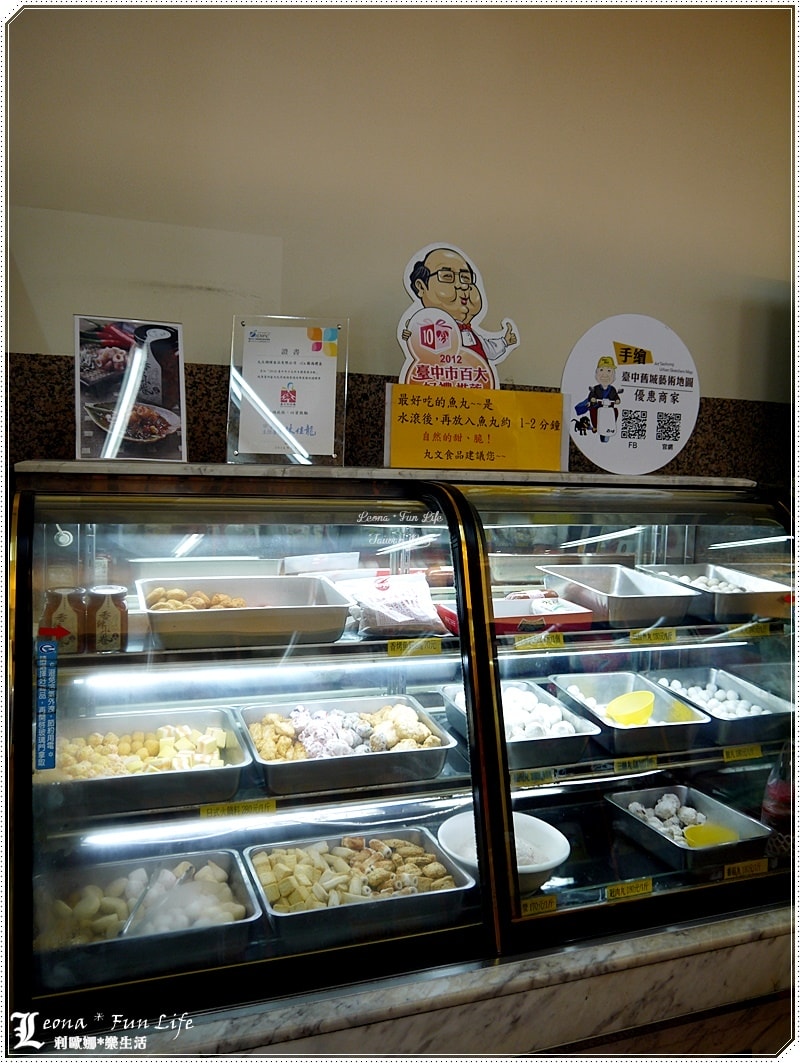 20251027_-126 20251027_-126