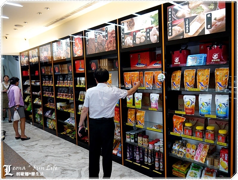 20251027_-127 20251027_-127