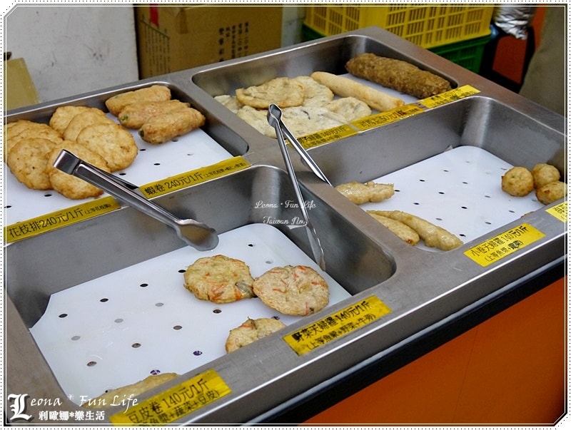 20251027_-130 20251027_-130