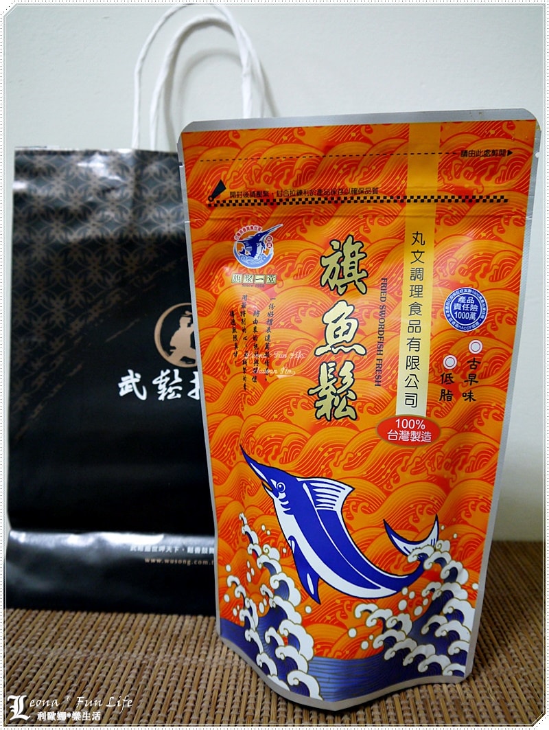 20251027_-131 20251027_-131