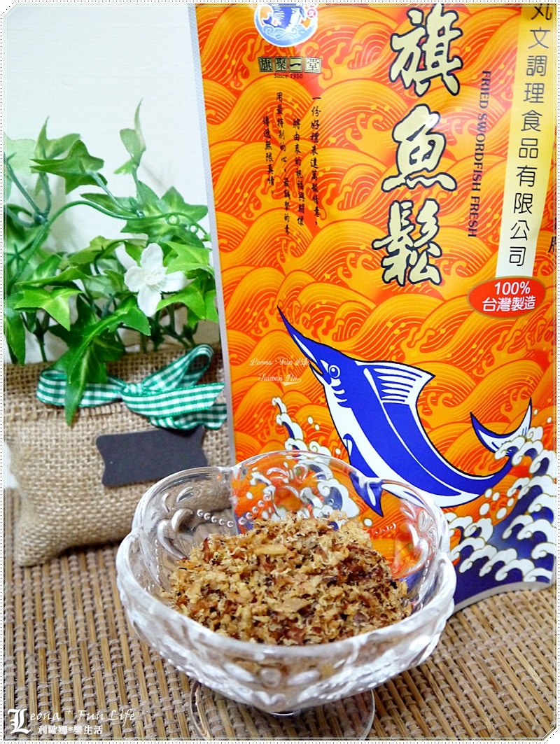 20251027_-133 20251027_-133