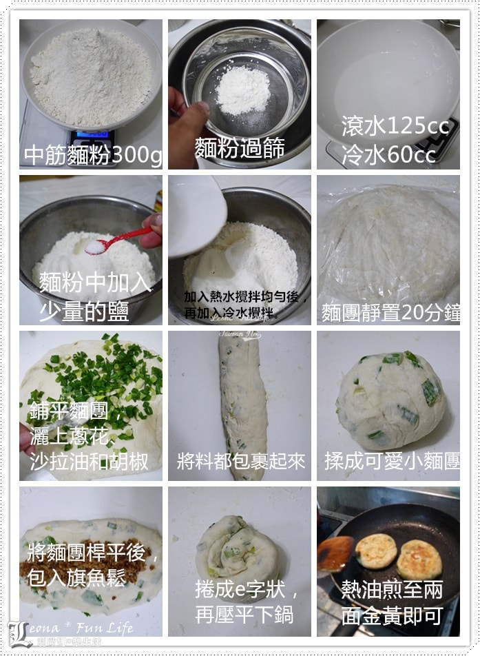 20251027_-143 20251027_-143