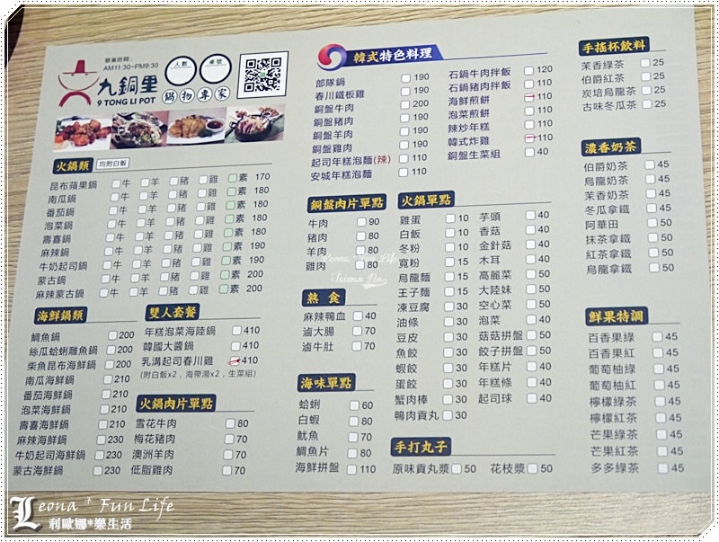 20251027_-153 20251027_-153