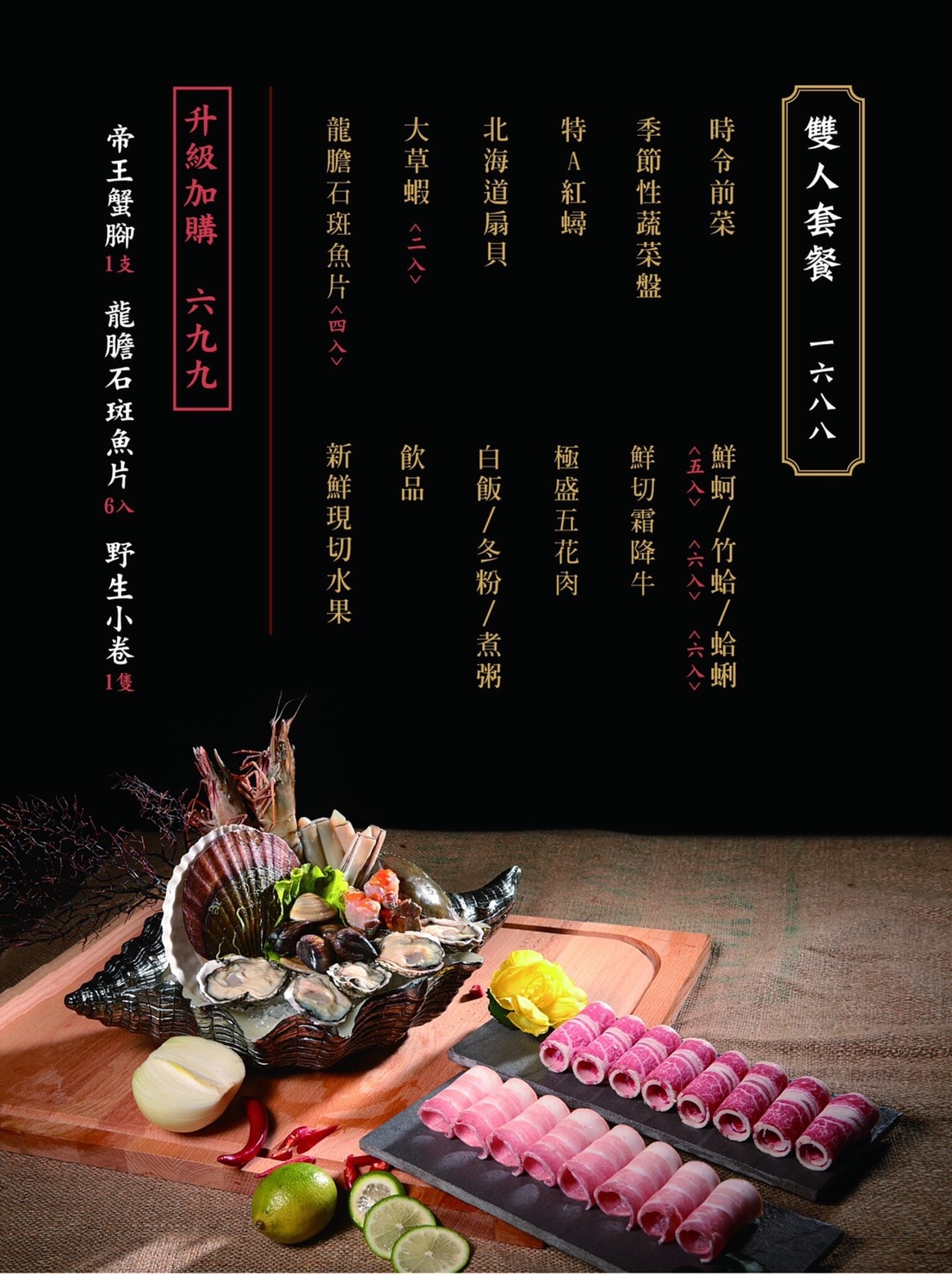 20251027_-188 20251027_-188