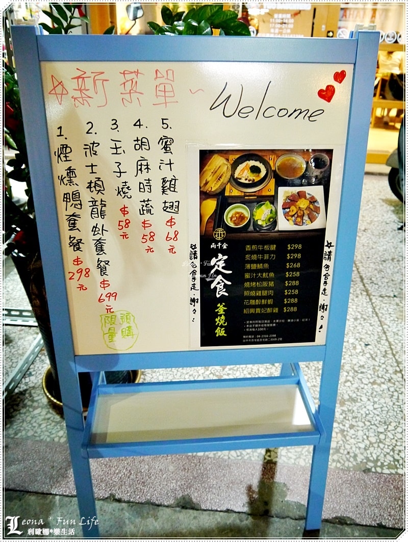 20251027_-2 20251027_-2