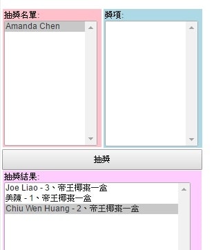 20251027_-31 20251027_-31