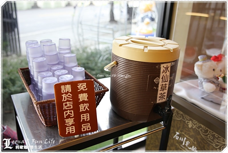 20251027_-347 20251027_-347