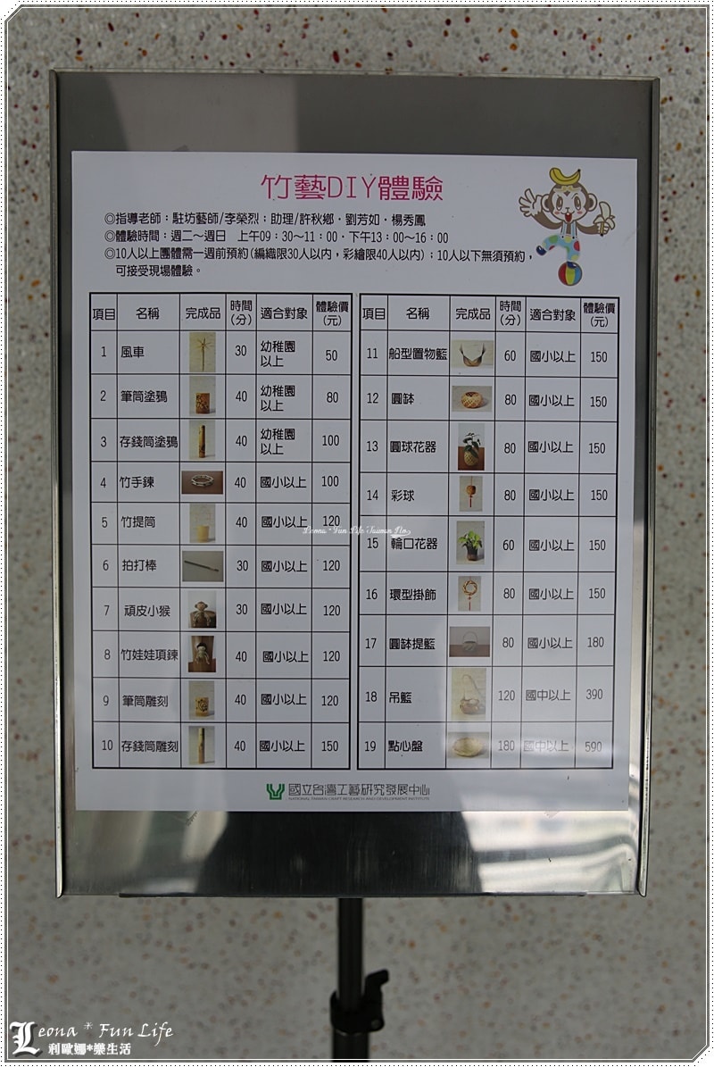 20251027_-365 20251027_-365