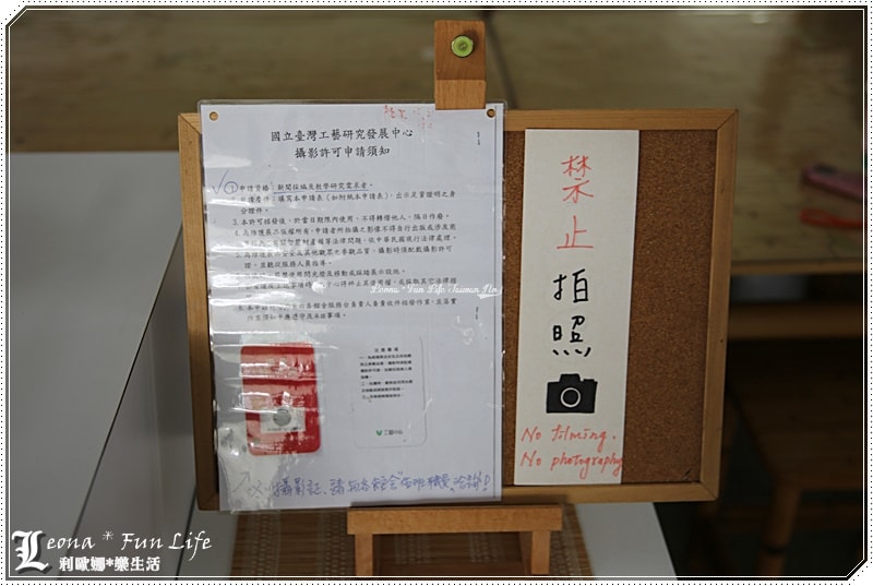 20251027_-366 20251027_-366