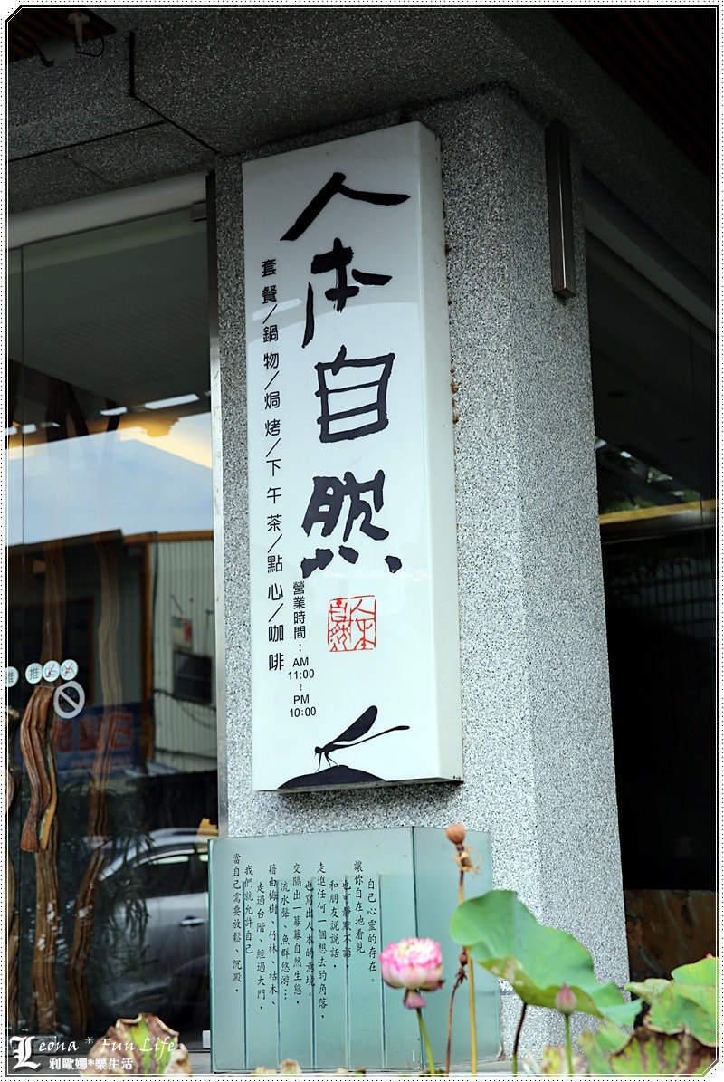 20251027_-381 20251027_-381