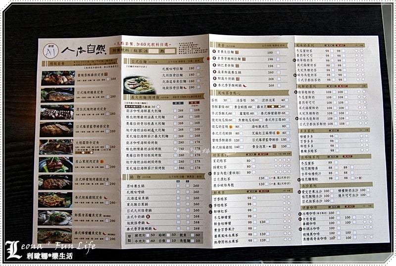 20251027_-383 20251027_-383