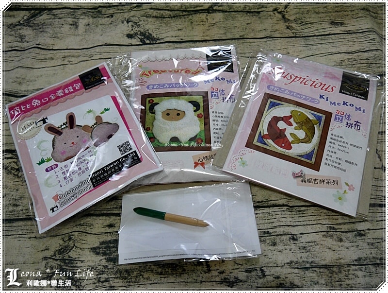 20251027_-484 20251027_-484