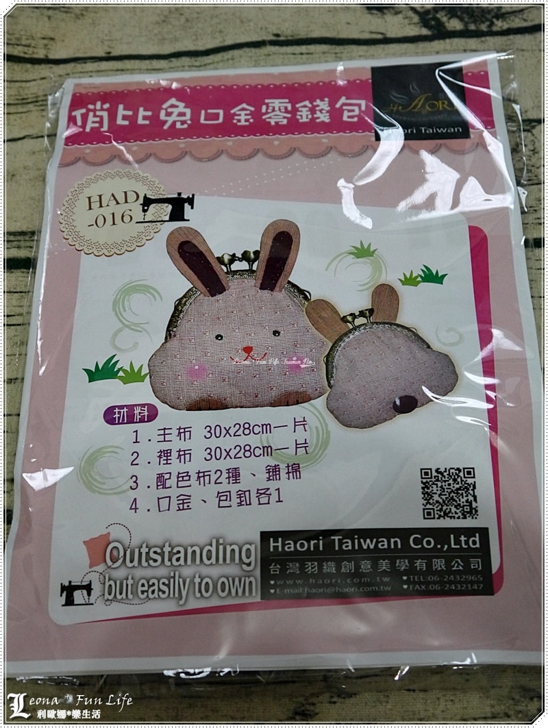 20251027_-486 20251027_-486