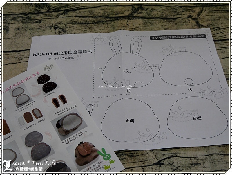 20251027_-489 20251027_-489