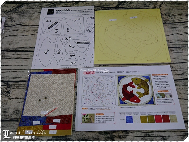 20251027_-490 20251027_-490