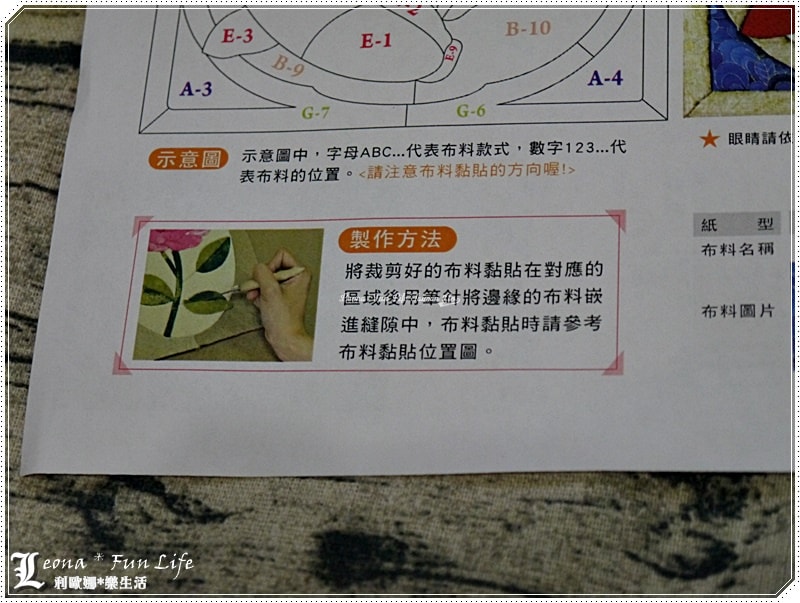 20251027_-492 20251027_-492