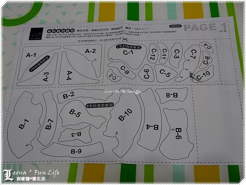 20251027_-493 20251027_-493