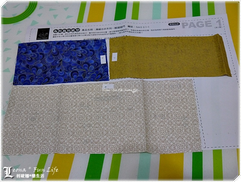 20251027_-494 20251027_-494