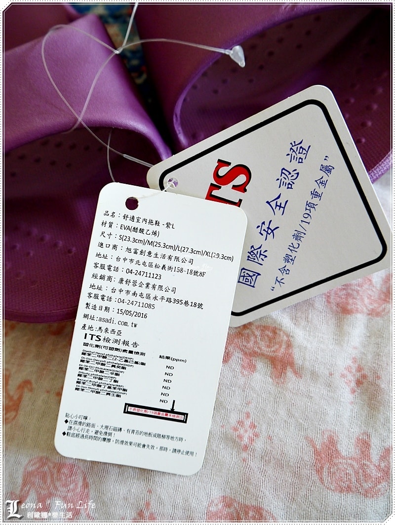 20251027_-60 20251027_-60