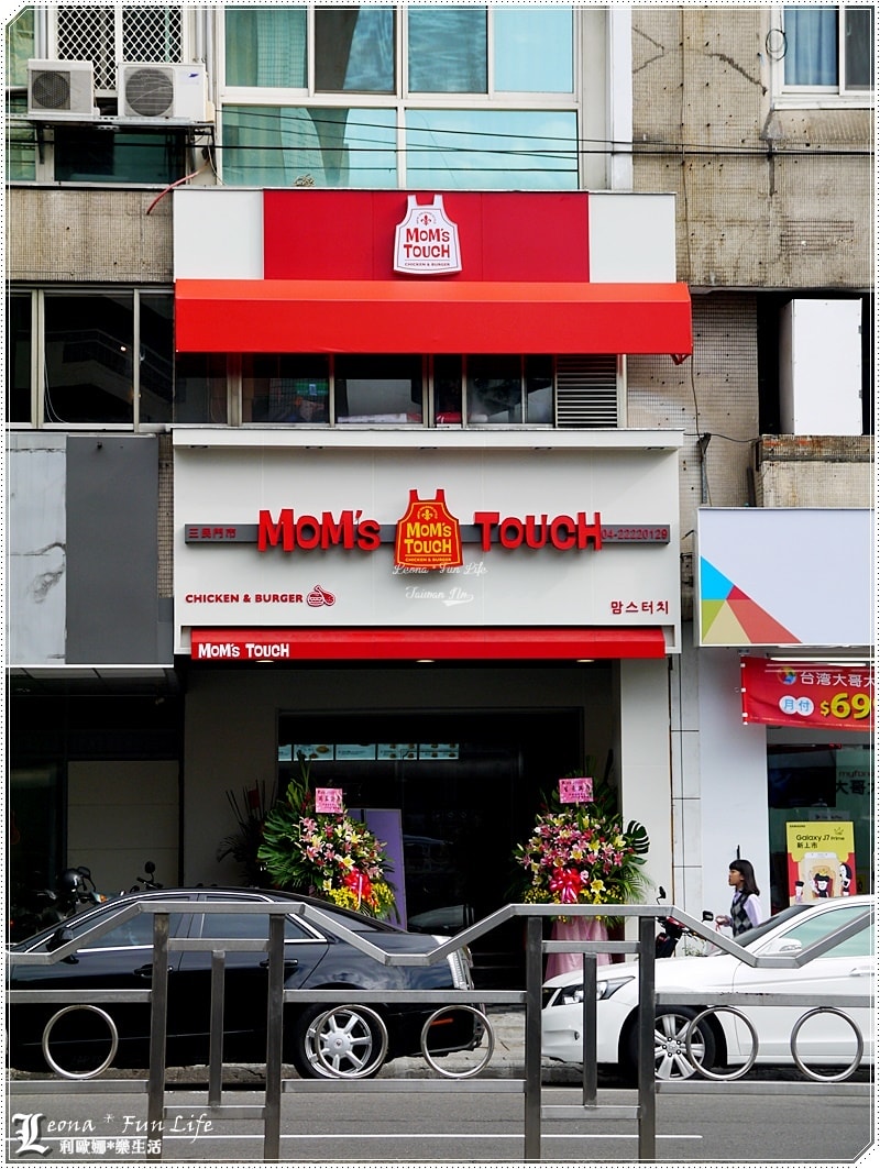 20251027_-86 20251027_-86