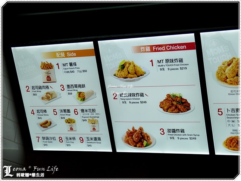 20251027_-88 20251027_-88