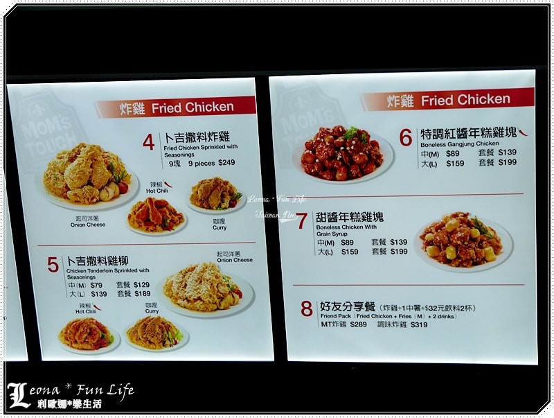 20251027_-89 20251027_-89