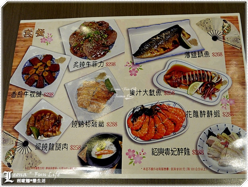 20251027_-9 20251027_-9