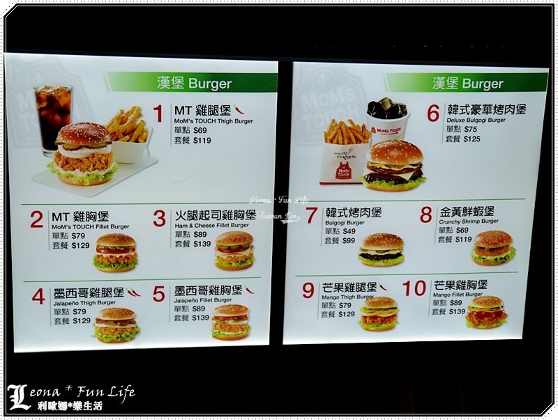 20251027_-90 20251027_-90