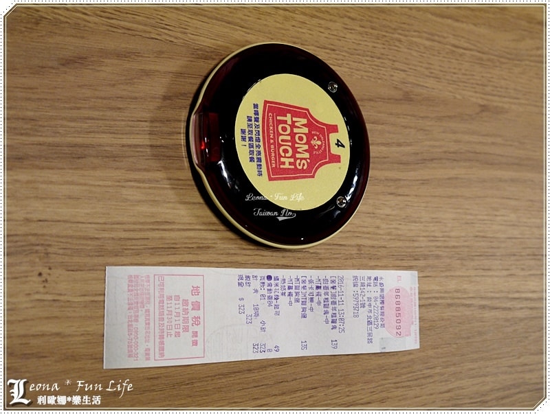 20251027_-94 20251027_-94