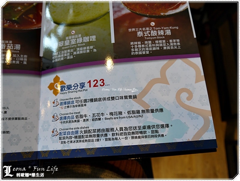 20251027_-11 20251027_-11