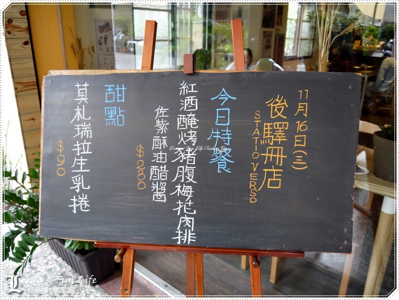 20251027_-124 20251027_-124