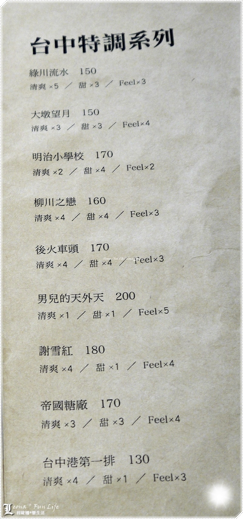 20251027_-133 20251027_-133