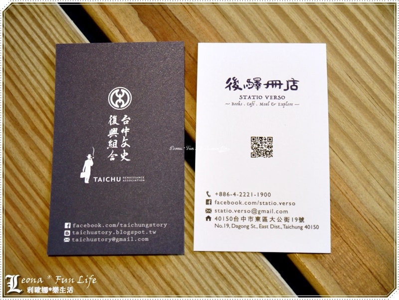 20251027_-142 20251027_-142