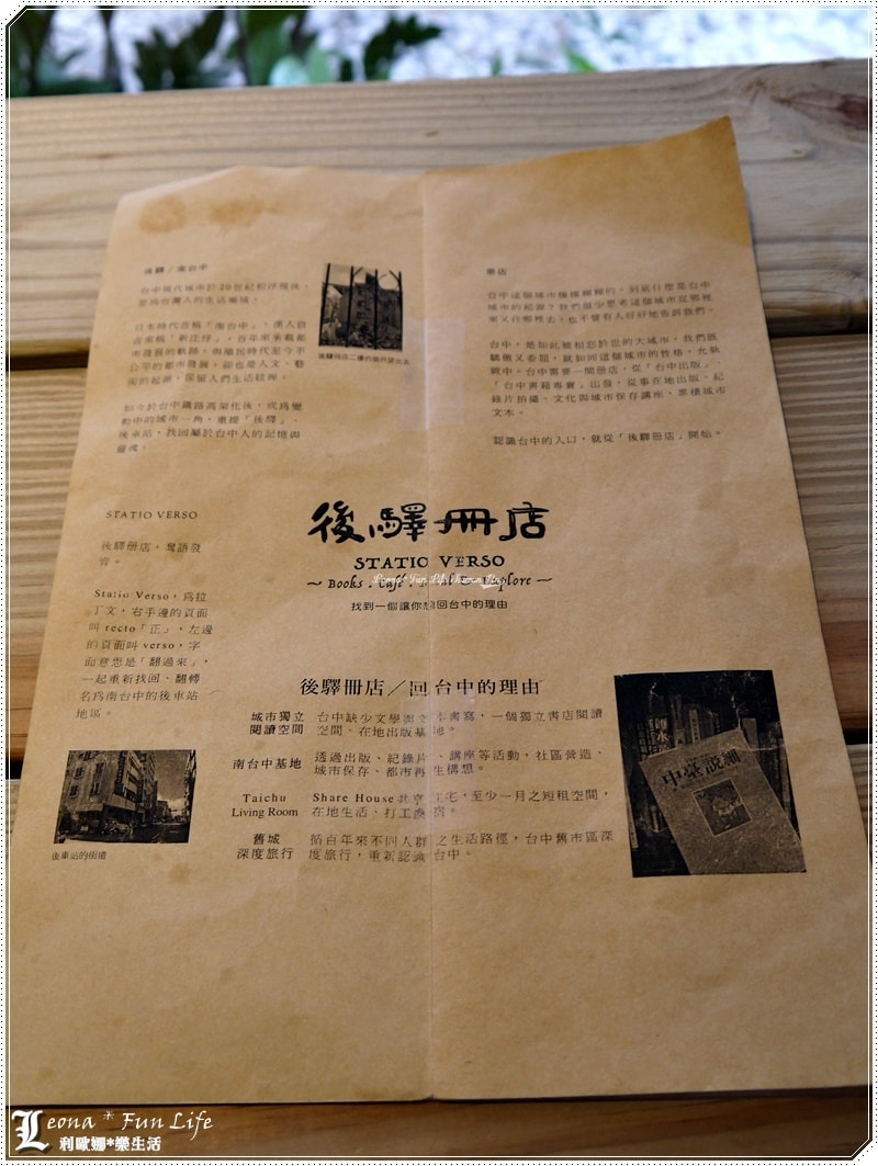 20251027_-144 20251027_-144