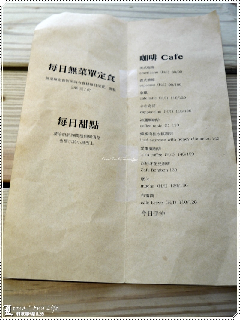 20251027_-145 20251027_-145