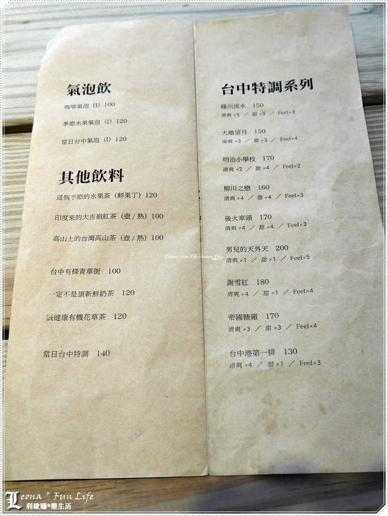 20251027_-146 20251027_-146