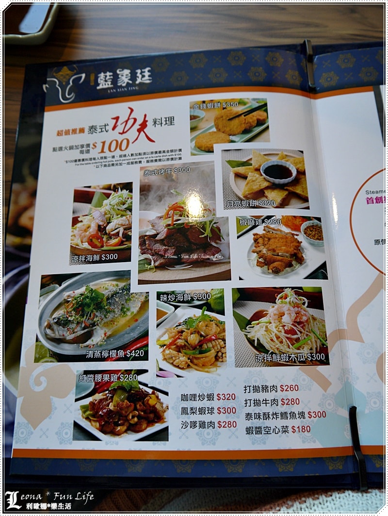 20251027_-18 20251027_-18