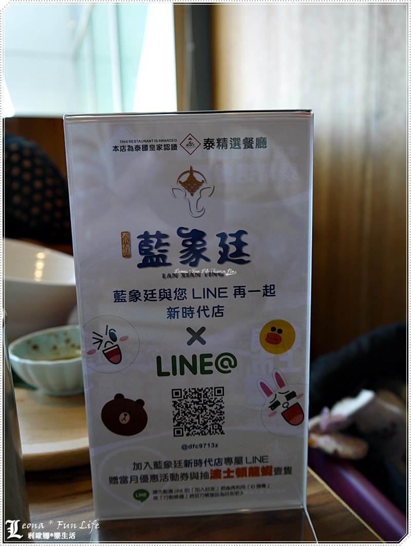 20251027_-26 20251027_-26