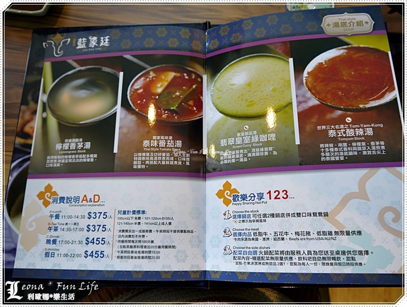 20251027_-29 20251027_-29