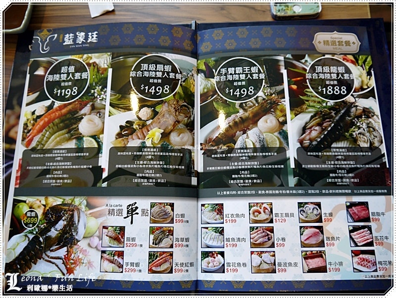 20251027_-30 20251027_-30