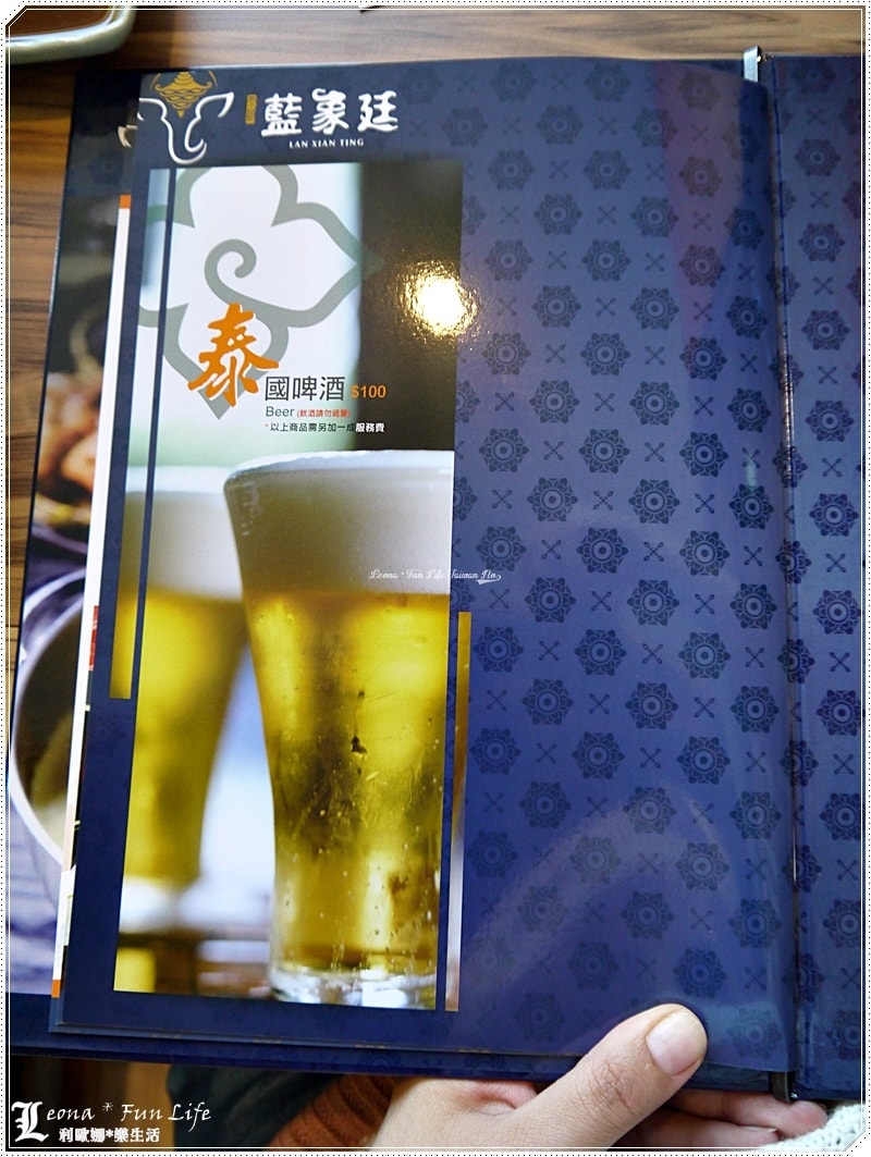 20251027_-32 20251027_-32