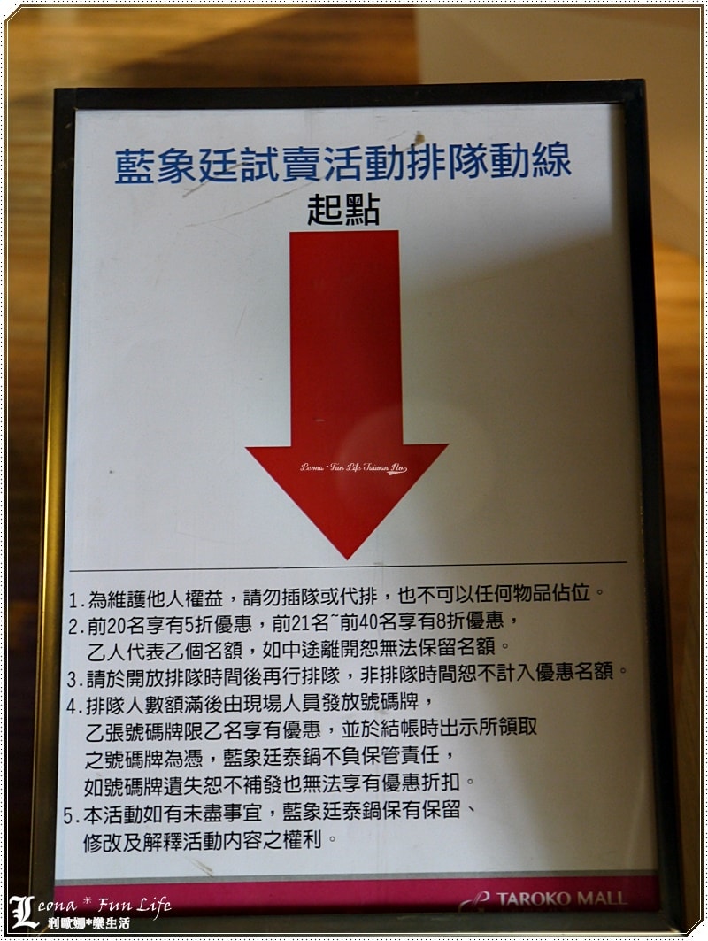 20251027_-4 20251027_-4