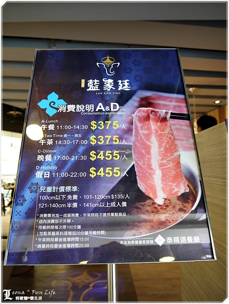 20251027_-5 20251027_-5