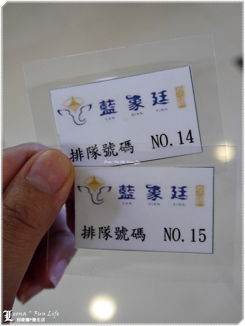 20251027_-6 20251027_-6